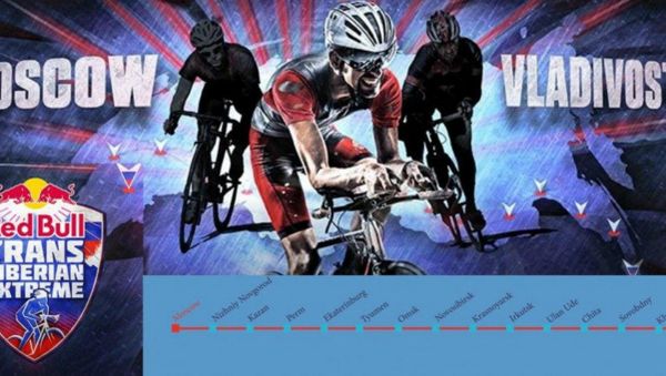 Red Bull Trans-Siberian Extreme race - Sputnik International