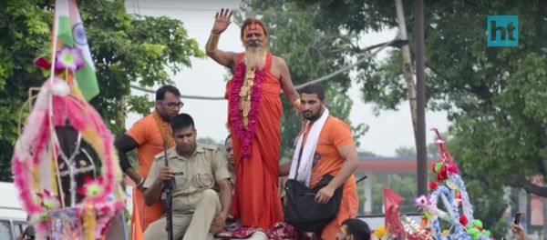 Meet the 'Golden Baba' Meet the 'Golden Baba' - Sputnik International