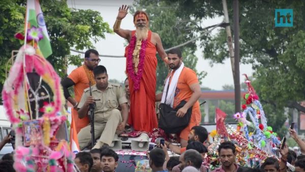 Meet the 'Golden Baba' Meet the 'Golden Baba' - Sputnik International