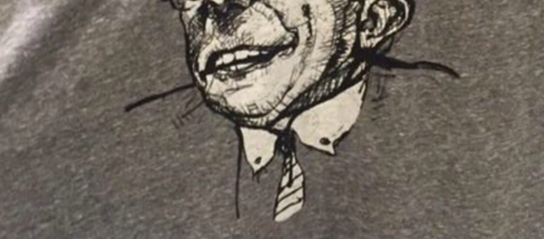 DNC Bernie Sanders T-Shirt DNC Bernie Sanders T-Shirt - Sputnik International