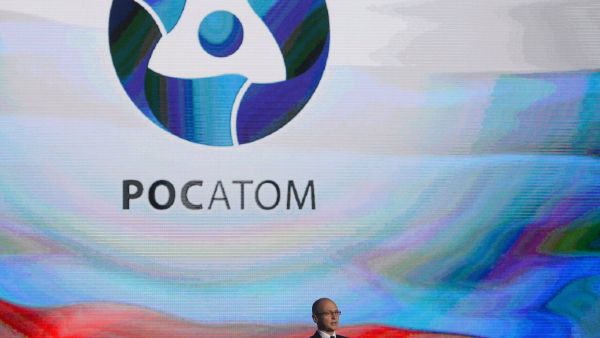 Rosatom State Nuclear Energy Corporation logo. (File) - Sputnik International