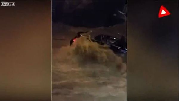 Locals form human chain to rescue woman during Maryland flood - Sputnik International