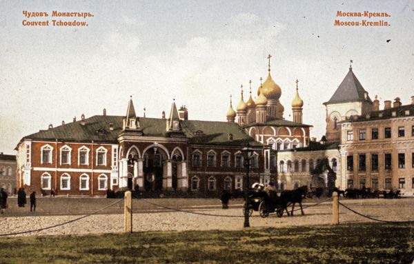 Chudov Monastery. Chudov Monastery. - Sputnik International