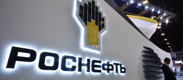Rosneft pavilion at the SPIEF Investment & Business Expo at the St. Petersburg International Economic Forum Rosneft pavilion at the SPIEF Investment & Business Expo at the St. Petersburg International Economic Forum - Sputnik International