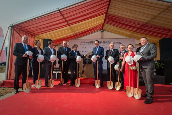 Groundbreaking Ceremony for Backaldrin Production in Russia - Sputnik International