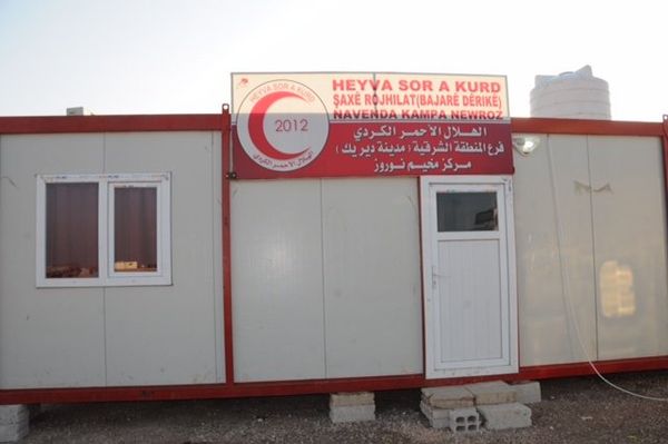 Newroz refugee camp in Derik Newroz refugee camp in Derik - Sputnik International
