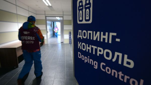 2014 Winter Olympics. Biathlon. Men. Mass start race - Sputnik International