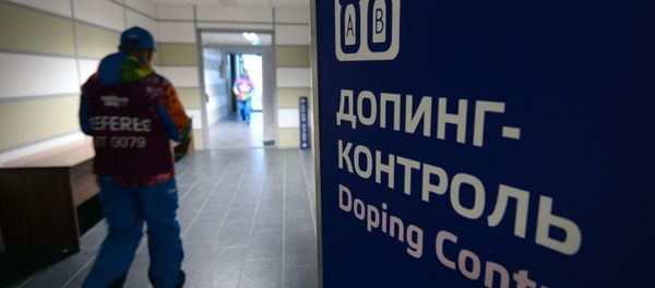 2014 Winter Olympics. Biathlon. Men. Mass start race - Sputnik International