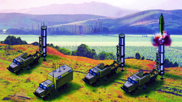Grom-2 concept art - Sputnik International