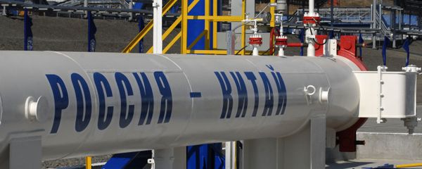 Oil pipe section from Russia to Chinese border launched Oil pipe section from Russia to Chinese border launched - Sputnik International
