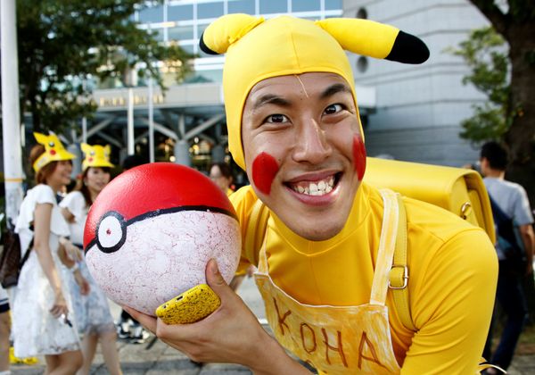Pokemon on Parade: Japan Hosts Procession of Pikachus - Sputnik International