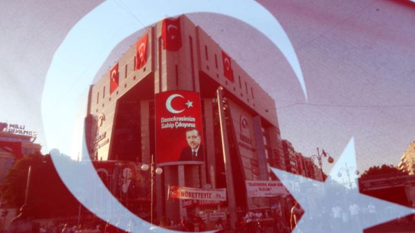 Turkish flag. (File) - Sputnik International