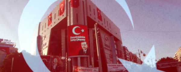 Turkish flag. (File) Turkish flag. (File) - Sputnik International