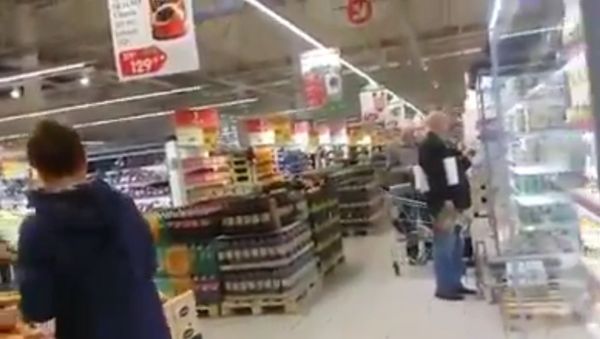 Supermarket Fire Alarm - Sputnik International