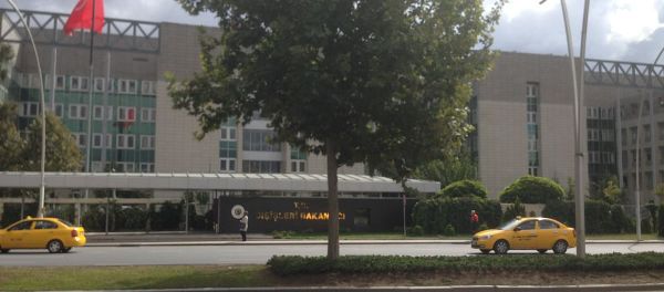 The Ministry of Foreign Affairs building in Ankara - Sputnik International