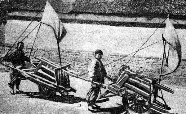 Wheelbarrows with sails. China 1020-30 Wheelbarrows with sails. China 1020-30 - Sputnik International