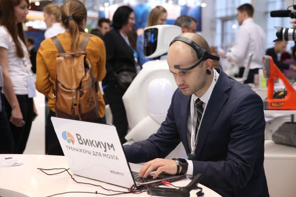 Wikium - Sputnik International