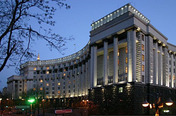 Government Building in Hrushevsky Street, Kiev Government Building in Hrushevsky Street, Kiev - Sputnik International