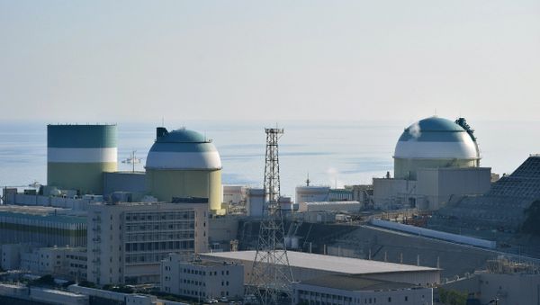 This picture shows the No. 3 reactor (R) at its Ikata nuclear power plant of Shikoku Electric Power in Ehime prefecture, about 700 kilometres (430 miles) southwest of Tokyo on August 12, 2016 This picture shows the No. 3 reactor (R) at its Ikata nuclear power plant of Shikoku Electric Power in Ehime prefecture, about 700 kilometres (430 miles) southwest of Tokyo on August 12, 2016 - Sputnik International