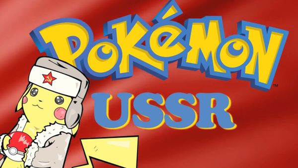 Pokemons in Soviet Movies - Sputnik International