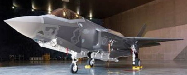Japan's first F-35 Japan's first F-35 - Sputnik International