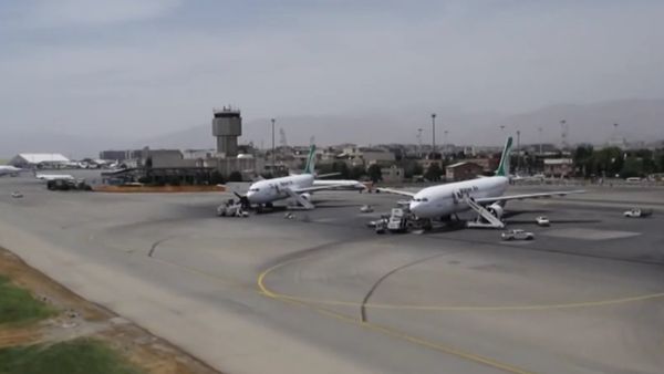 Hamedan International Airport - Sputnik International