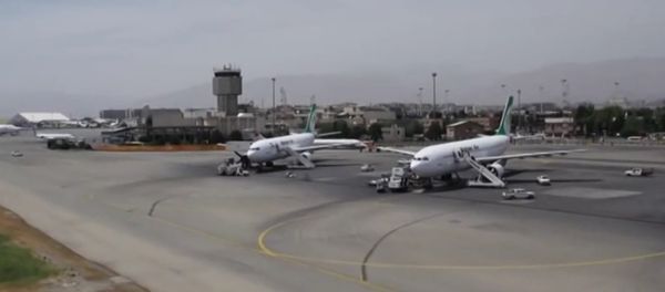 Hamedan International Airport Hamedan International Airport - Sputnik International