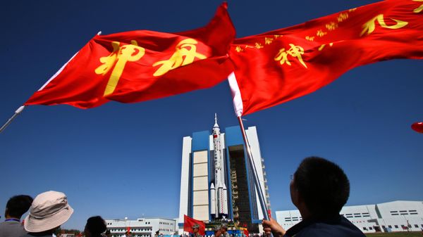 Jiuquan Satellite Launch Centre in northwest China's Gansu province - Sputnik International
