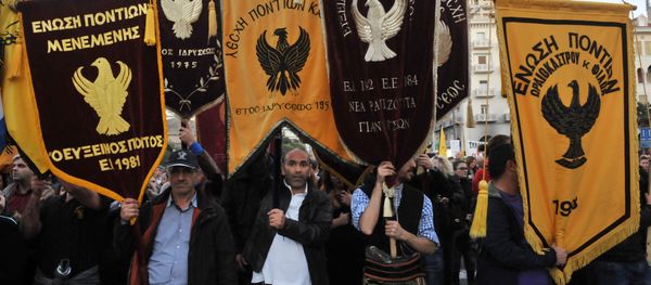 Pontic Greeks (Pontians) who originate mainly from the region of Pontus on the shores of the Black Sea gather during a protest in Thessaloniki, northern Greece. (File) - Sputnik International