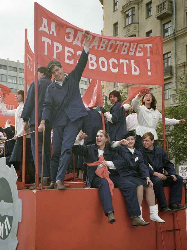 25th Anniversary of the USSR's Collapse: Perestroika in Pictures - Sputnik International
