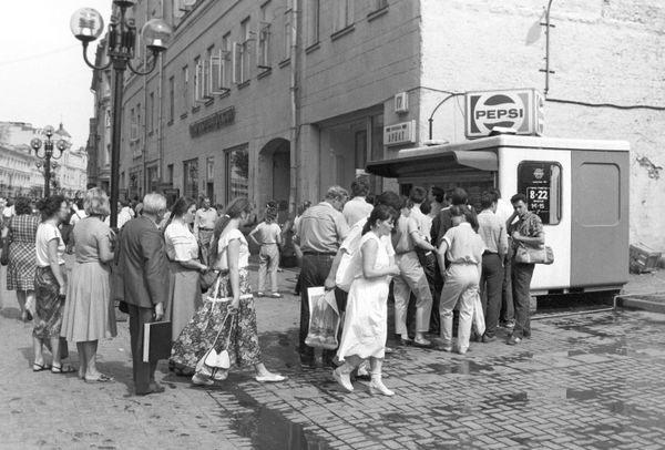 25th Anniversary of the USSR's Collapse: Perestroika in Pictures - Sputnik International