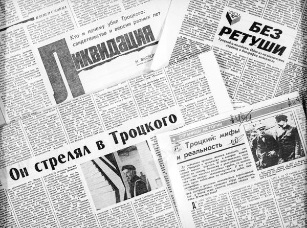 25th Anniversary of the USSR's Collapse: Perestroika in Pictures - Sputnik International