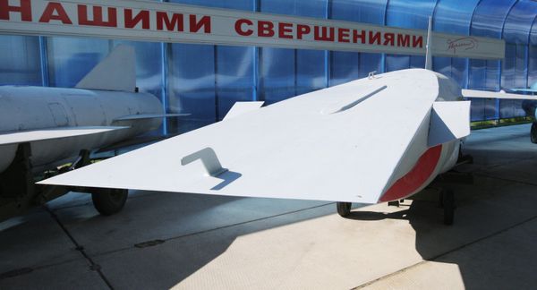 A hypersonic missile design displayed at an exhibition staged by the Raduga Design Bureau - Sputnik International