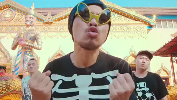 Malaysian Rapper Held for Allegedly Insulting Islam in Video - Sputnik International