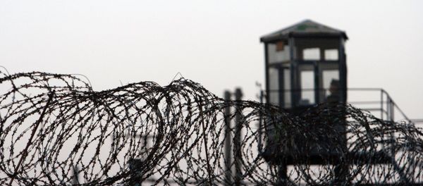 Prison - Sputnik International