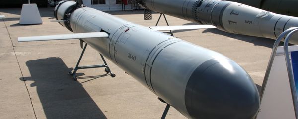 The Kalibr land attack cruise missile The Kalibr land attack cruise missile - Sputnik International