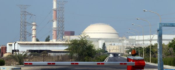 A general view shows the reactor building at the Bushehr nuclear power plant in southern Iran, 1200 kms south of Tehran, on August 20, 2010 - Sputnik International