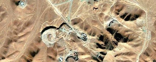 Birds-eye view of the Fordow Nuclear and Physics Research Center (NPRC) - Sputnik International