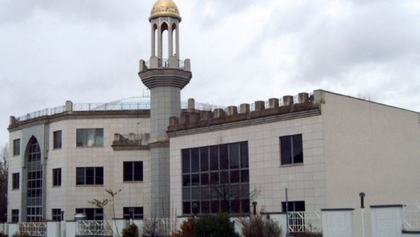 König-Fahd-Akademie - Sputnik International