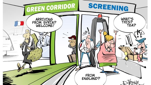 Border Control Border Control - Sputnik International