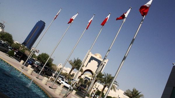Flags of the Kingdom of Bahrain - Sputnik International