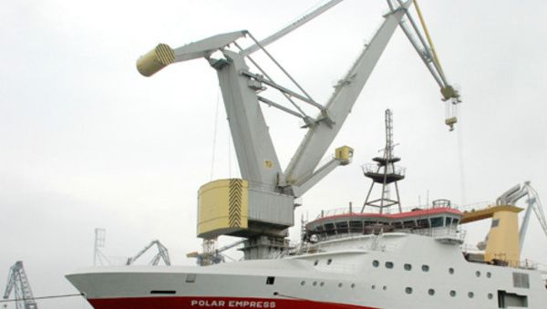 Polar Empress - Sputnik International