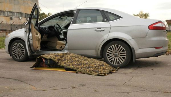 Armored blanket - Sputnik International