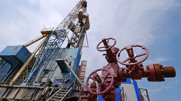 Gaspromneft-Khantos - Sputnik International