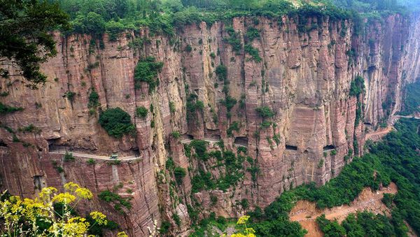 Guoliang tunnel - Sputnik International