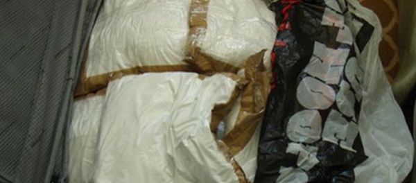 Package of cocaine Package of cocaine - Sputnik International