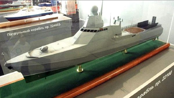 Project 22160 patrol ship - Sputnik International