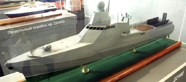 Project 22160 patrol ship Project 22160 patrol ship - Sputnik International