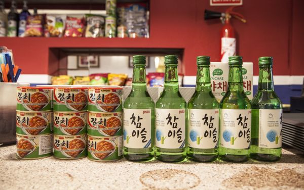 Korean food and alcohol Korean food and alcohol - Sputnik International