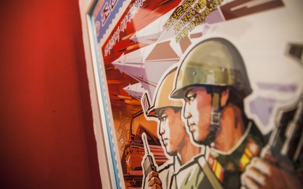 North Korean poster on the wall in the bar North Korean poster on the wall in the bar - Sputnik International